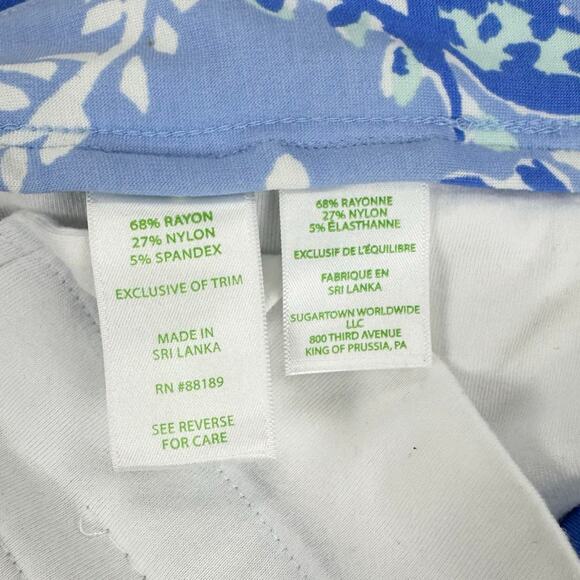 Lilly Pulitzer Womens Callahan Knit Short 0 Blue Periwinkle Turtlely Awesome - Picture 8 of 11